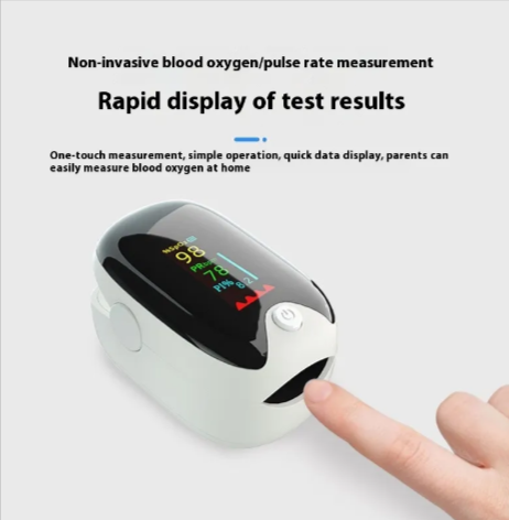 Gem Heart Rate & Blood Oxygen Monitor – AD901
