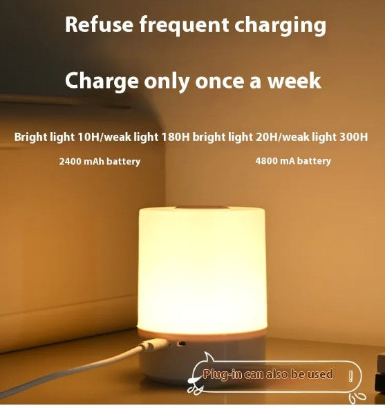 Touch Control Night Lamp
